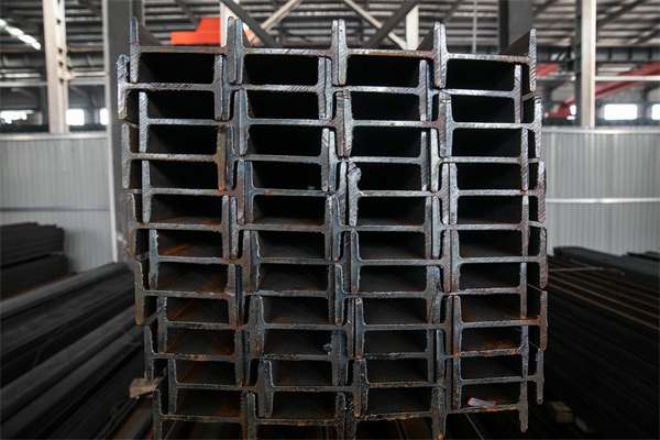 工字钢